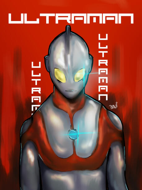 Ultraman - 2023